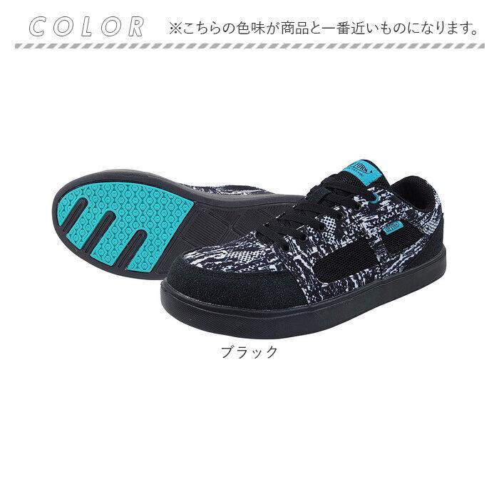 安全靴 スニーカー 通販 メンズ 作業靴 MG5740 紐靴 セーフティシューズ ローカット ワークシューズ 安全スニーカー 鋼先芯 軽量 制菌 消臭 大工 工場 安全靴 |  | 15