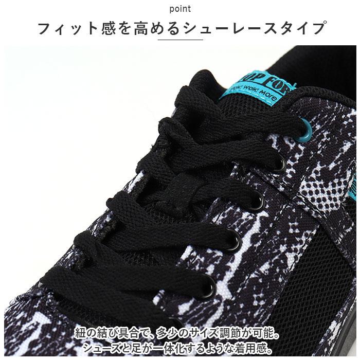 安全靴 スニーカー 通販 メンズ 作業靴 MG5740 紐靴 セーフティシューズ ローカット ワークシューズ 安全スニーカー 鋼先芯 軽量 制菌 消臭 大工 工場 安全靴 |  | 08