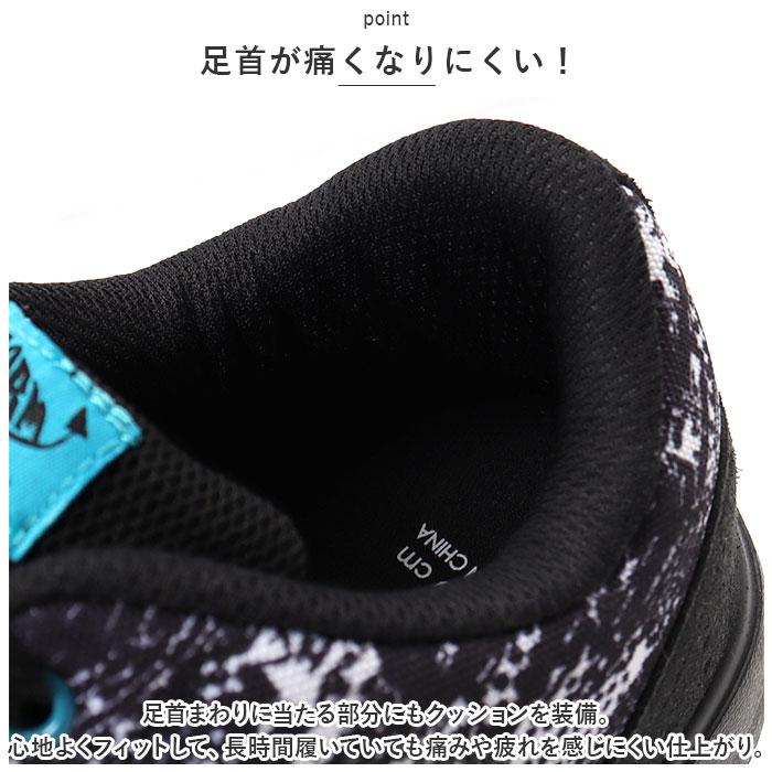 安全靴 スニーカー 通販 メンズ 作業靴 MG5740 紐靴 セーフティシューズ ローカット ワークシューズ 安全スニーカー 鋼先芯 軽量 制菌 消臭 大工 工場 安全靴 |  | 10