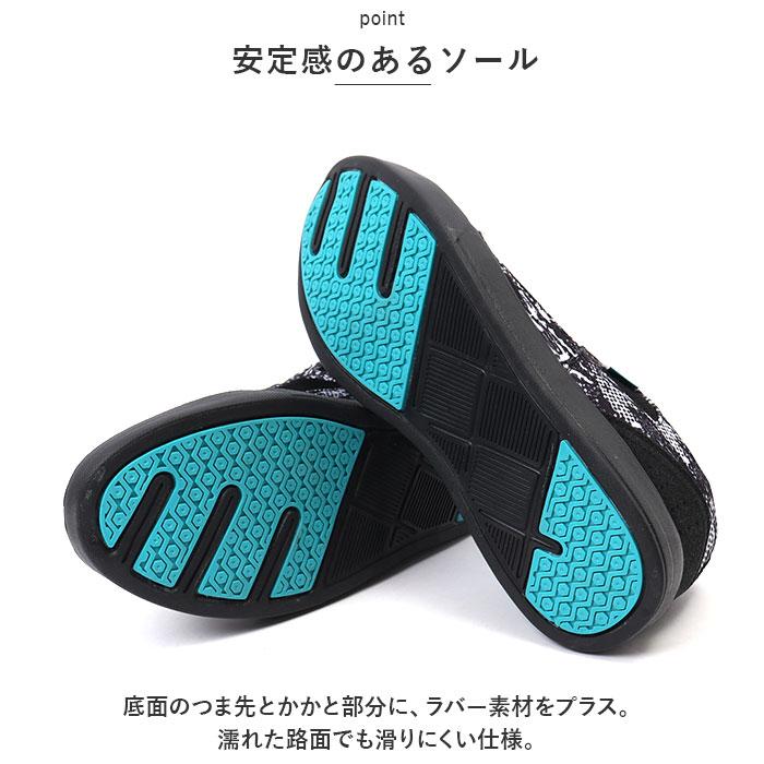 安全靴 スニーカー 通販 メンズ 作業靴 MG5740 紐靴 セーフティシューズ ローカット ワークシューズ 安全スニーカー 鋼先芯 軽量 制菌 消臭 大工 工場 安全靴 |  | 12