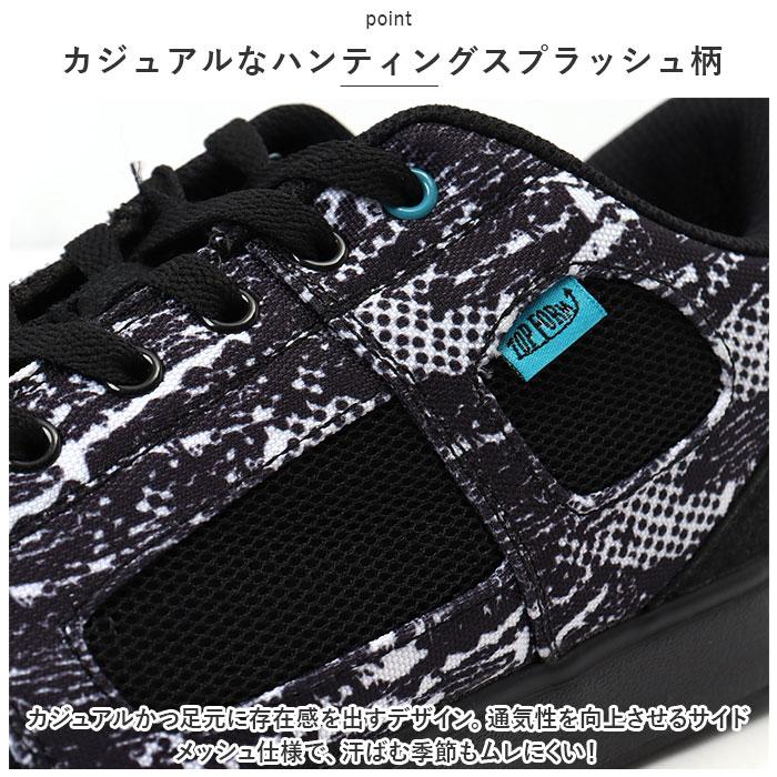 安全靴 スニーカー 通販 メンズ 作業靴 MG5740 紐靴 セーフティシューズ ローカット ワークシューズ 安全スニーカー 鋼先芯 軽量 制菌 消臭 大工 工場 安全靴 |  | 13