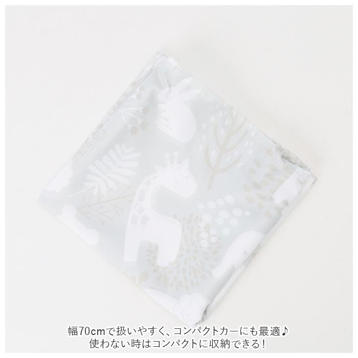 R×L アールエル 車 カーテン マグネット 通販 2枚入り 北欧 かわいい 車内 サンシェード 後部座席 窓 目隠し チャイルドシート ベビー 赤ちゃん シート R×L | ALPHA（CELLSTAR） | 06