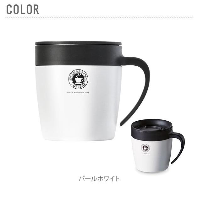 マグカップ おしゃれ 保温 保冷 安い アスベル フタ付 330ml かわいい ステンレス 真空 プレゼント マグカップ |  | 07