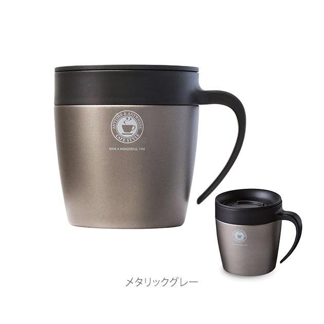 マグカップ おしゃれ 保温 保冷 安い アスベル フタ付 330ml かわいい ステンレス 真空 プレゼント マグカップ |  | 08