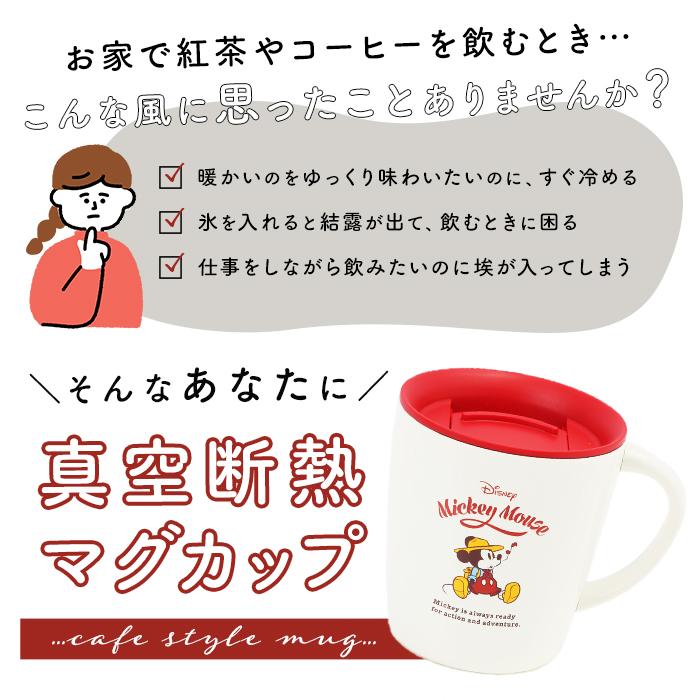 ミニーキーホルダ&ダッフィ写真立&ミッキーフレンズコップ3&子羊ダニー