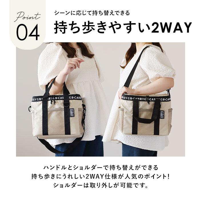 保冷バッグ 折りたたみ 通販 ソフトクーラーボックス クーラーバッグ 約 12L ショルダー 大容量 折り畳み おしゃれ キャンプ アウトドア レディース  保冷バッグ |  | 12