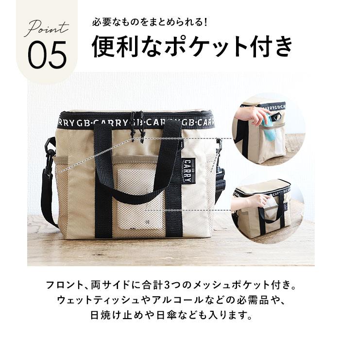 保冷バッグ 折りたたみ 通販 ソフトクーラーボックス クーラーバッグ 約 12L ショルダー 大容量 折り畳み おしゃれ キャンプ アウトドア レディース  保冷バッグ |  | 13