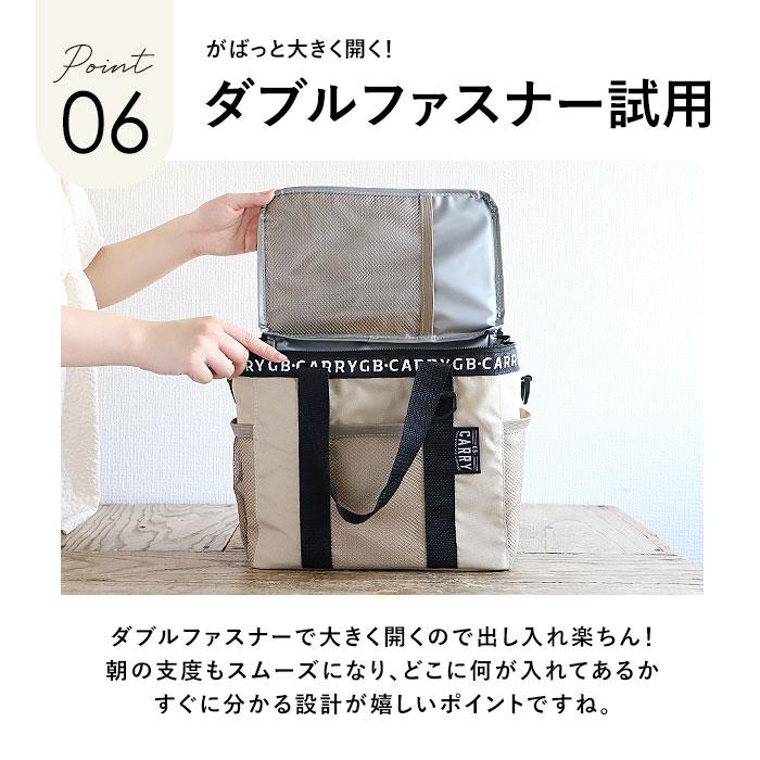 保冷バッグ 折りたたみ 通販 ソフトクーラーボックス クーラーバッグ 約 12L ショルダー 大容量 折り畳み おしゃれ キャンプ アウトドア レディース  保冷バッグ |  | 14