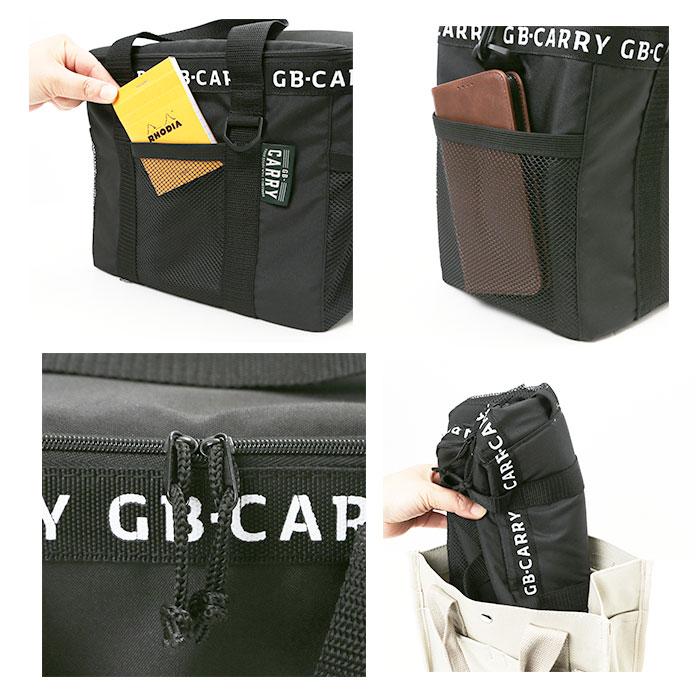 保冷バッグ 折りたたみ 通販 ソフトクーラーボックス クーラーバッグ 約 12L ショルダー 大容量 折り畳み おしゃれ キャンプ アウトドア レディース  保冷バッグ |  | 18