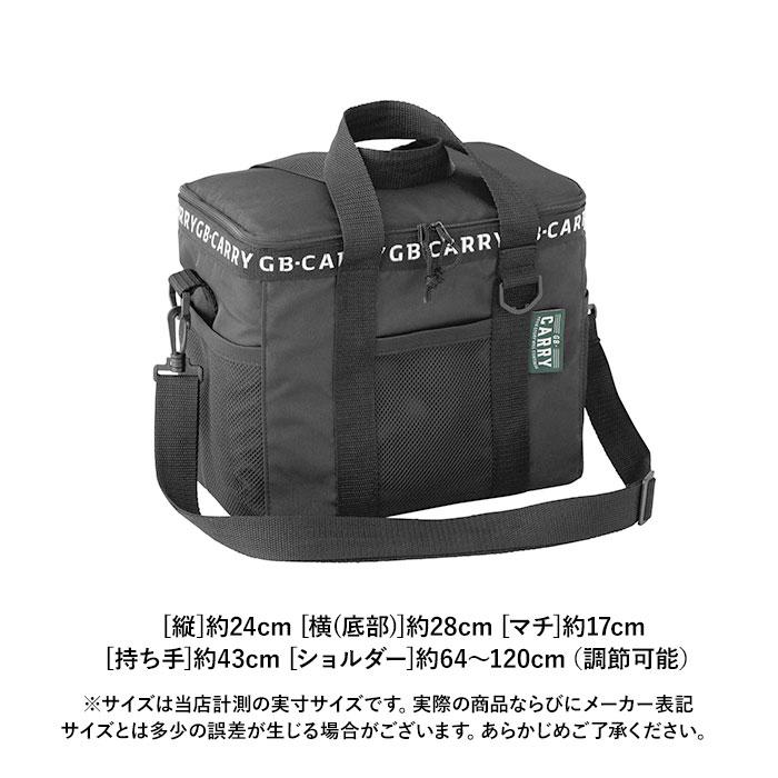 保冷バッグ 折りたたみ 通販 ソフトクーラーボックス クーラーバッグ 約 12L ショルダー 大容量 折り畳み おしゃれ キャンプ アウトドア レディース  保冷バッグ |  | 19