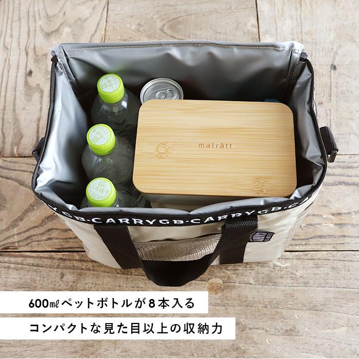 保冷バッグ 折りたたみ 通販 ソフトクーラーボックス クーラーバッグ 約 12L ショルダー 大容量 折り畳み おしゃれ キャンプ アウトドア レディース  保冷バッグ |  | 06