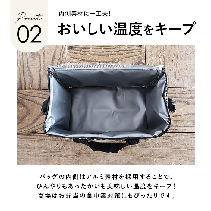 保冷バッグ 折りたたみ 通販 ソフトクーラーボックス クーラーバッグ 約 12L ショルダー 大容量 折り畳み おしゃれ キャンプ アウトドア レディース  保冷バッグ |  | 10