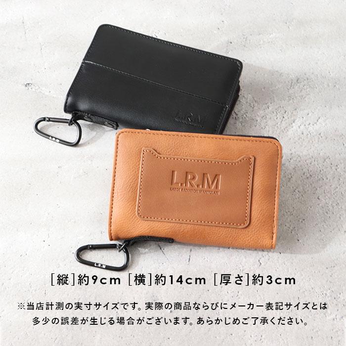財布 通販財布 メンズ 二つ折り財布 サイフ さいふ 小銭入れあり ミドル財布 折り財布 折財布 合皮 フェイクレザー カードがたくさん入る 大学生 高校生 男子 | r. | 17