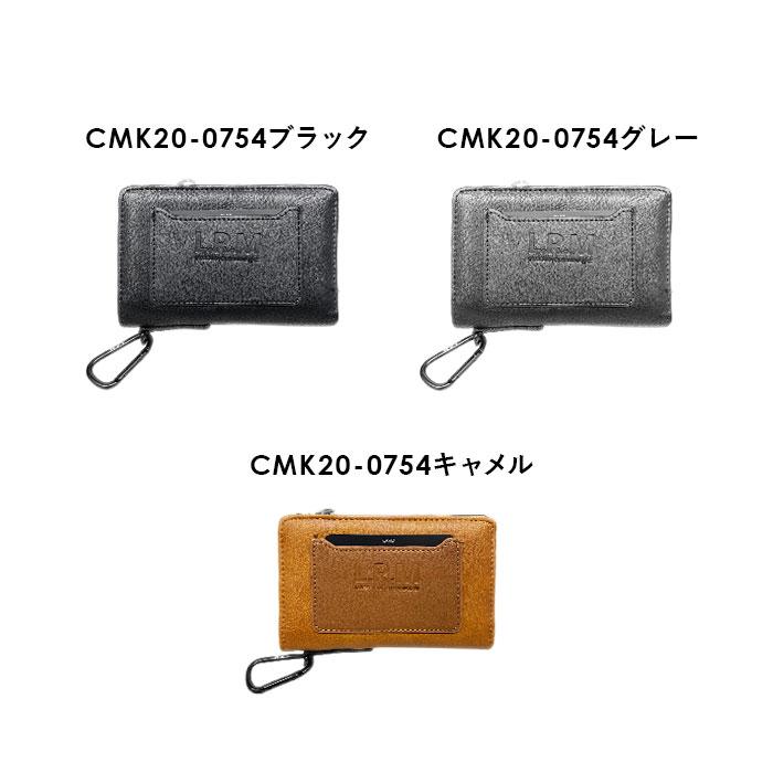財布 通販財布 メンズ 二つ折り財布 サイフ さいふ 小銭入れあり ミドル財布 折り財布 折財布 合皮 フェイクレザー カードがたくさん入る 大学生 高校生 男子 | r. | 18