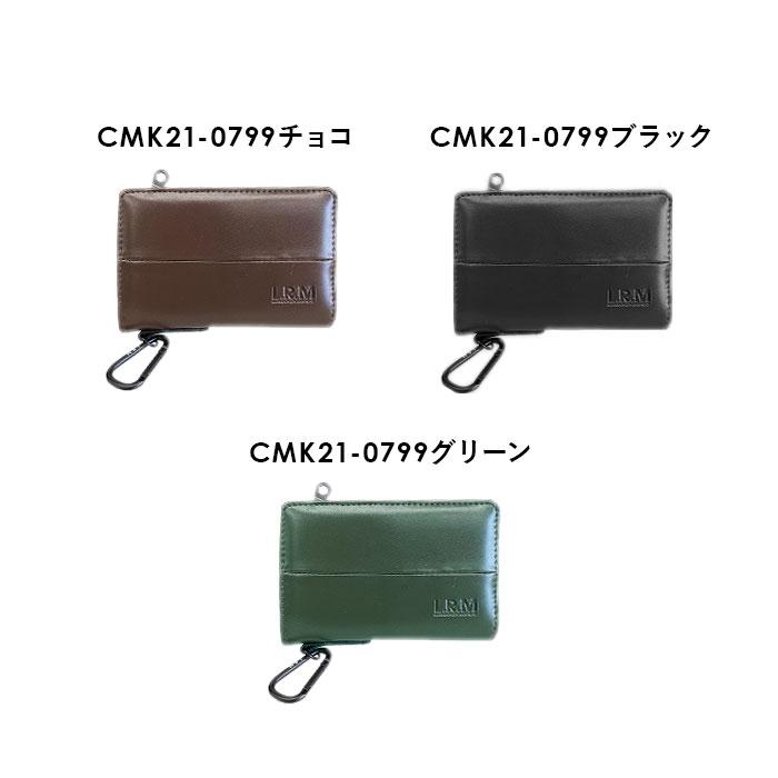 r.（アールドット） 財布 通販財布 メンズ 二つ折り財布 サイフ さいふ