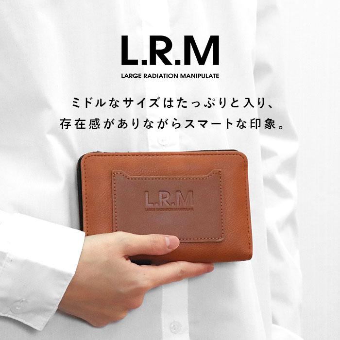 財布 通販財布 メンズ 二つ折り財布 サイフ さいふ 小銭入れあり ミドル財布 折り財布 折財布 合皮 フェイクレザー カードがたくさん入る 大学生 高校生 男子 | r. | 07