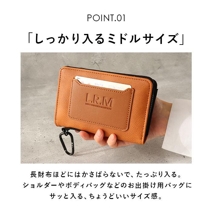 財布 通販財布 メンズ 二つ折り財布 サイフ さいふ 小銭入れあり ミドル財布 折り財布 折財布 合皮 フェイクレザー カードがたくさん入る 大学生 高校生 男子 | r. | 10