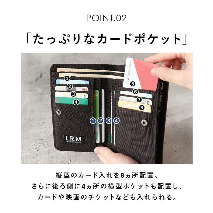 財布 通販財布 メンズ 二つ折り財布 サイフ さいふ 小銭入れあり ミドル財布 折り財布 折財布 合皮 フェイクレザー カードがたくさん入る 大学生 高校生 男子 | r. | 11