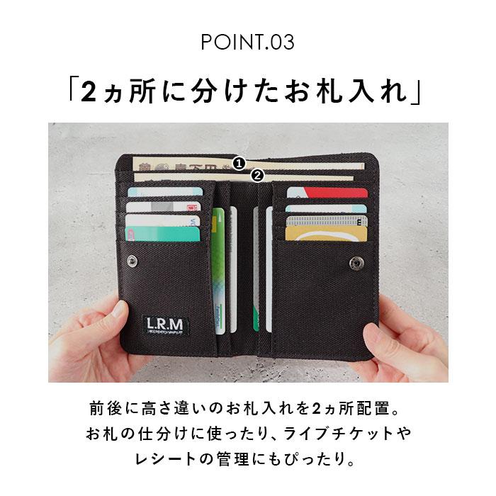 財布 通販財布 メンズ 二つ折り財布 サイフ さいふ 小銭入れあり ミドル財布 折り財布 折財布 合皮 フェイクレザー カードがたくさん入る 大学生 高校生 男子 | r. | 12