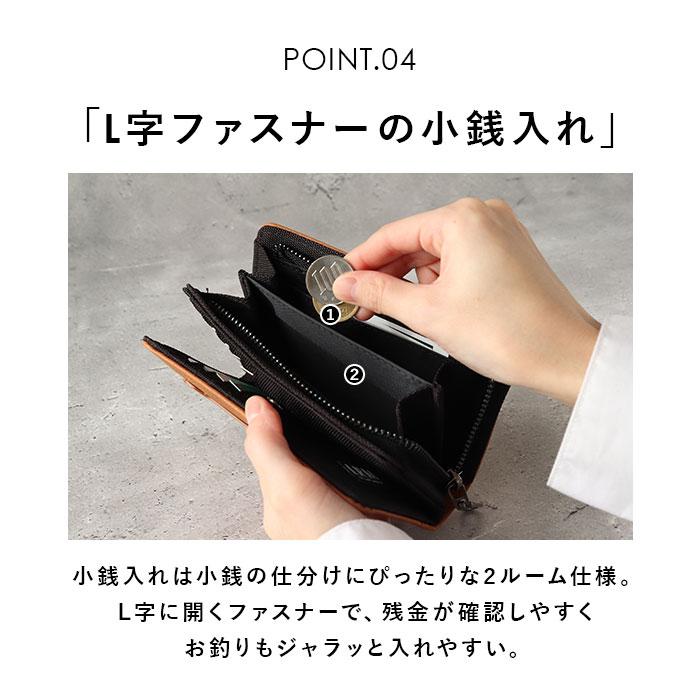 財布 通販財布 メンズ 二つ折り財布 サイフ さいふ 小銭入れあり ミドル財布 折り財布 折財布 合皮 フェイクレザー カードがたくさん入る 大学生 高校生 男子 | r. | 13