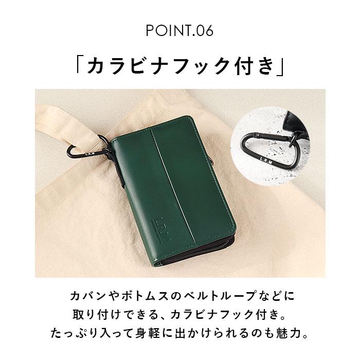 財布 通販財布 メンズ 二つ折り財布 サイフ さいふ 小銭入れあり ミドル財布 折り財布 折財布 合皮 フェイクレザー カードがたくさん入る 大学生 高校生 男子 | r. | 15