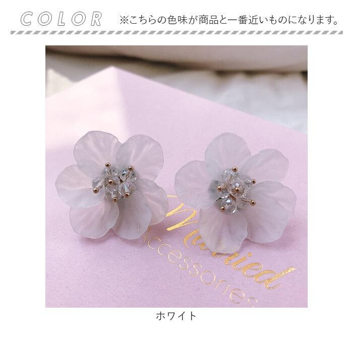 ブライダル イヤリング 花 通販 ブライダルアクセサリー ウェディングアクセサリー 大ぶり 花モチーフ 花型 揺れない 結婚式 花嫁 新婦 披露宴 ブライダル |  | 10