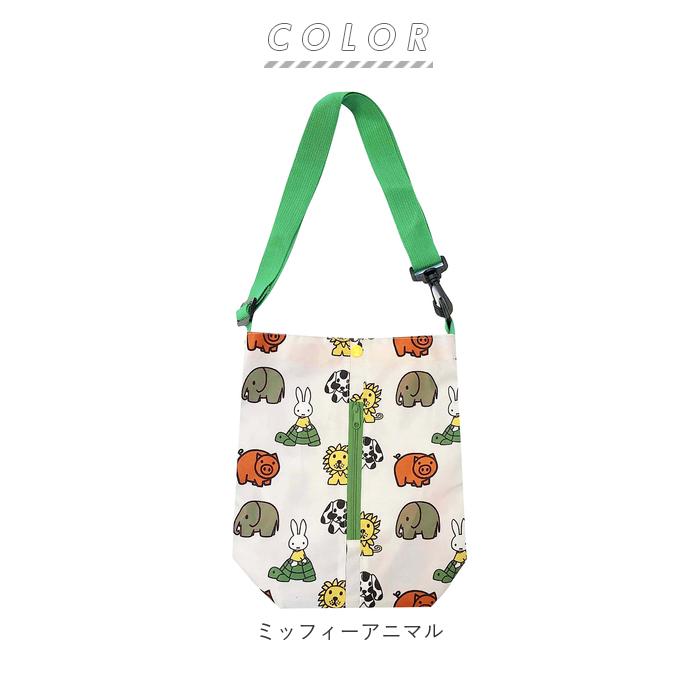 nicott（ニコット） ティッシュケース 車 キャラクター 通販 おしゃれ