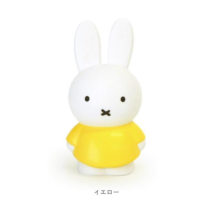 新品　廃盤　ミッフィー 貯金箱 ブルーナ miffy アトリエピエール 新品 廃盤 ミッフィー 貯金箱 ブルーナ miffy アトリエピエール