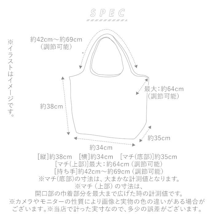 ミッフィー ハンモックバッグ 通販 車 後部座席 収納 トートバッグ 大容量 かわいい おしゃれ キャラクター Miffy Nicott アウトドア スポーツ レジャー Miffyhammockbag Backyard Family ママタウン 通販 Yahoo ショッピング