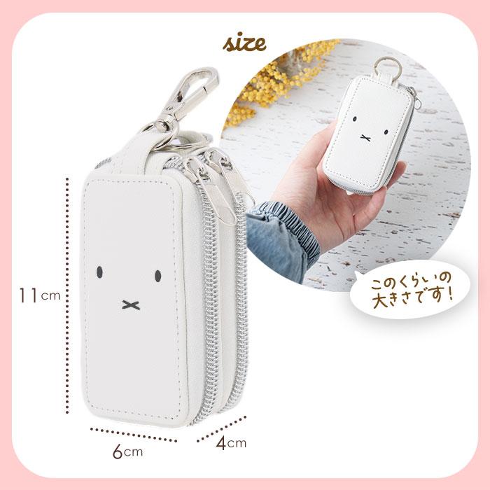 miffy family専用 Miffy Bruna Lifework Design ミッフィー トラック型 ツール