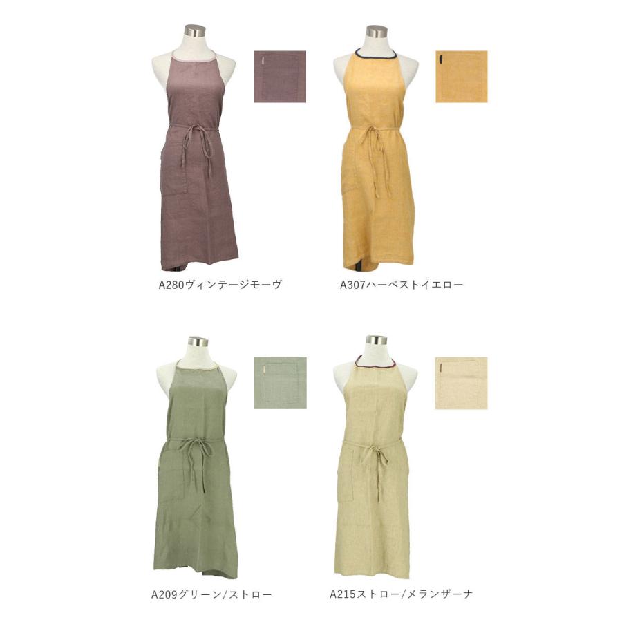 エプロン 通販エプロン おしゃれ ナチュラル ブランド リネン かわいい Lino e Lina リーノエリーナ Mila ミラ リネンエプロン フルエプロン シンプル すっきり | Lino e Lina | 10