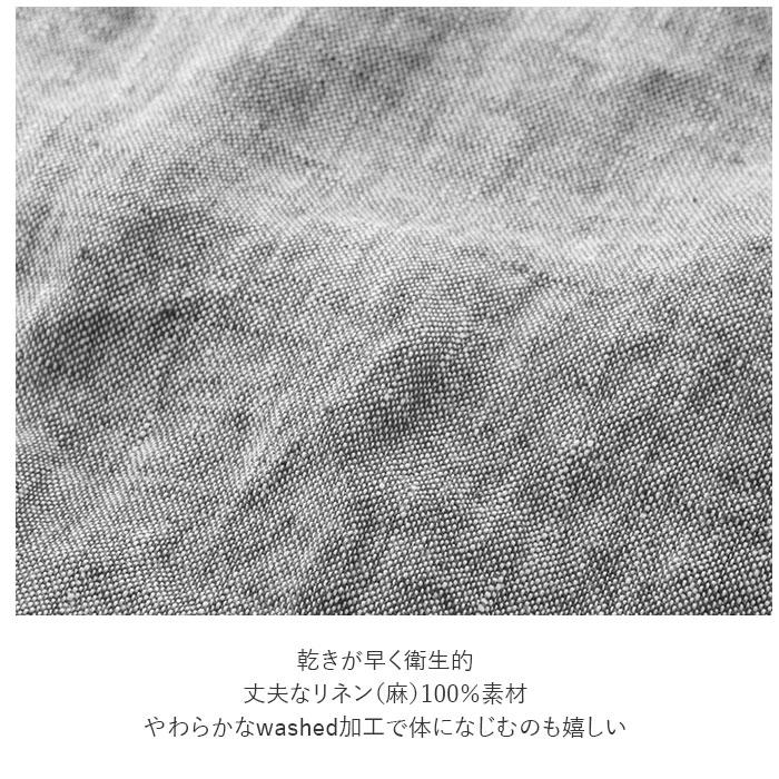 エプロン 通販エプロン おしゃれ ナチュラル ブランド リネン かわいい Lino e Lina リーノエリーナ Mila ミラ リネンエプロン フルエプロン シンプル すっきり | Lino e Lina | 03