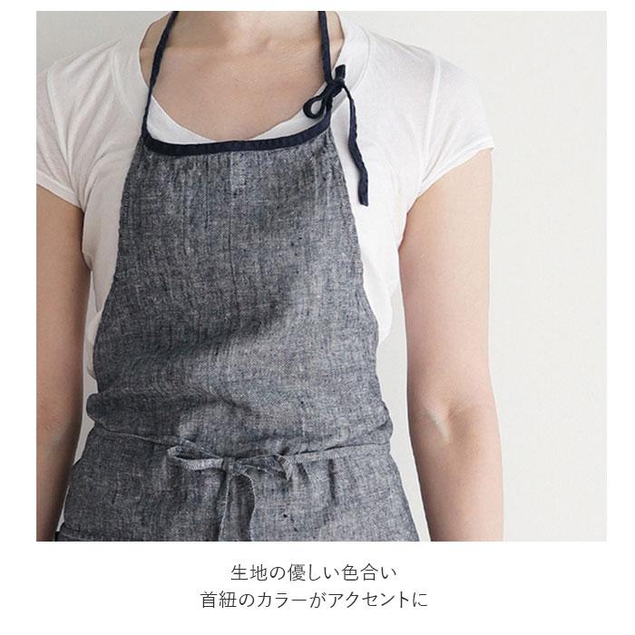 エプロン 通販エプロン おしゃれ ナチュラル ブランド リネン かわいい Lino e Lina リーノエリーナ Mila ミラ リネンエプロン フルエプロン シンプル すっきり | Lino e Lina | 04