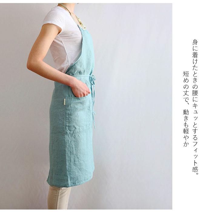 エプロン 通販エプロン おしゃれ ナチュラル ブランド リネン かわいい Lino e Lina リーノエリーナ Mila ミラ リネンエプロン フルエプロン シンプル すっきり | Lino e Lina | 05