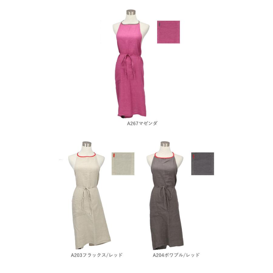 エプロン 通販エプロン おしゃれ ナチュラル ブランド リネン かわいい Lino e Lina リーノエリーナ Mila ミラ リネンエプロン フルエプロン シンプル すっきり | Lino e Lina | 08