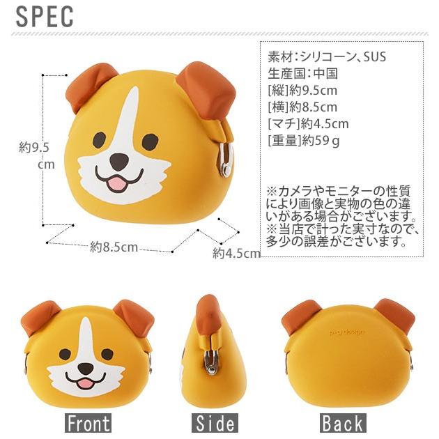 p+g design がま口財布 レディース ピージーデザイン 財布 サイフ