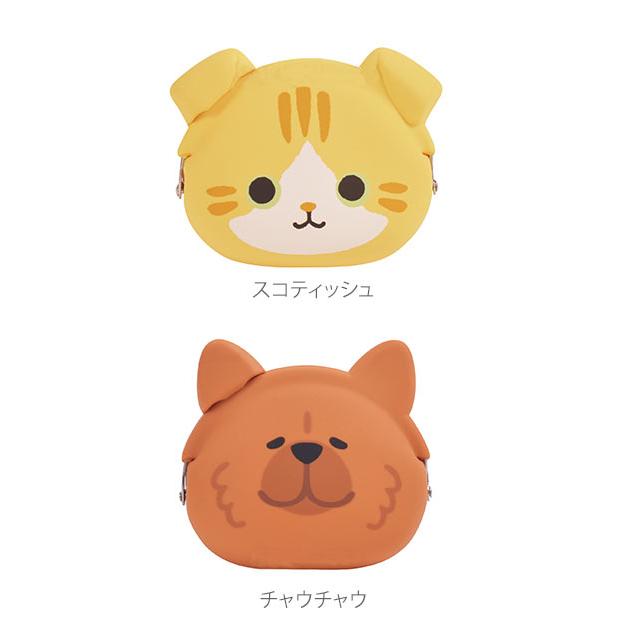 がま口財布 レディース ピージーデザイン 財布 サイフ レディース キッズ 子供用 レトリーバー パグ ダルメシアン ジャックラッセルテリア 犬グッズ がま口 | p+g design | 19