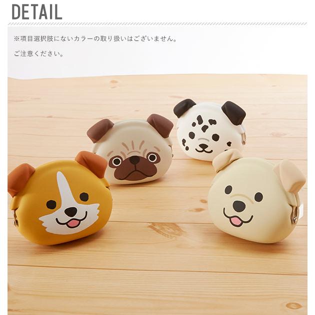 がま口財布 レディース ピージーデザイン 財布 サイフ レディース キッズ 子供用 レトリーバー パグ ダルメシアン ジャックラッセルテリア 犬グッズ がま口 | p+g design | 11
