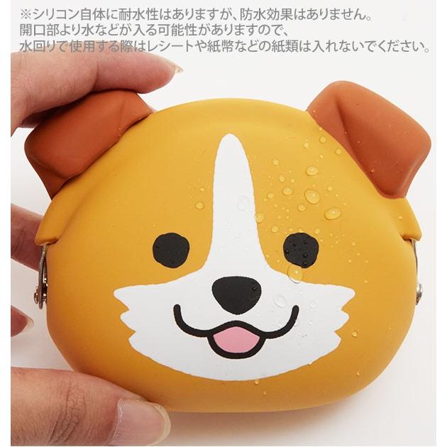 がま口財布 レディース ピージーデザイン 財布 サイフ レディース キッズ 子供用 レトリーバー パグ ダルメシアン ジャックラッセルテリア 犬グッズ がま口 | p+g design | 16