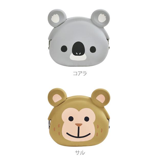 がま口財布 レディース ピージーデザイン 財布 サイフ レディース キッズ 子供用 レトリーバー パグ ダルメシアン ジャックラッセルテリア 犬グッズ がま口 | p+g design | 18