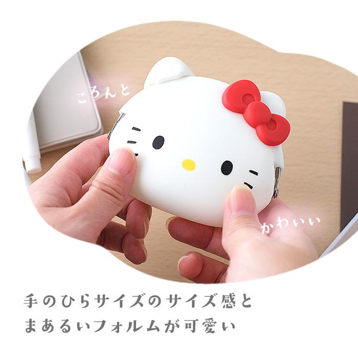 がま口 通販がま口 小銭入れ ポーチ 財布 mimi POCHI ミミポチ mimi POCHIBI ミミポチビ シリコン がまぐち キャラクター かわいい ミッフィー miffy |  | 20