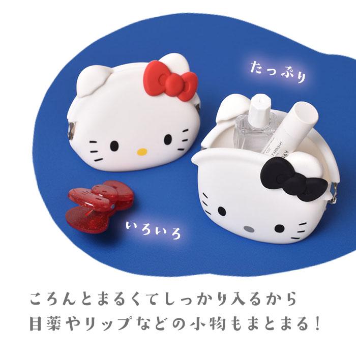 がま口 通販がま口 小銭入れ ポーチ 財布 mimi POCHI ミミポチ mimi POCHIBI ミミポチビ シリコン がまぐち キャラクター かわいい ミッフィー miffy |  | 22