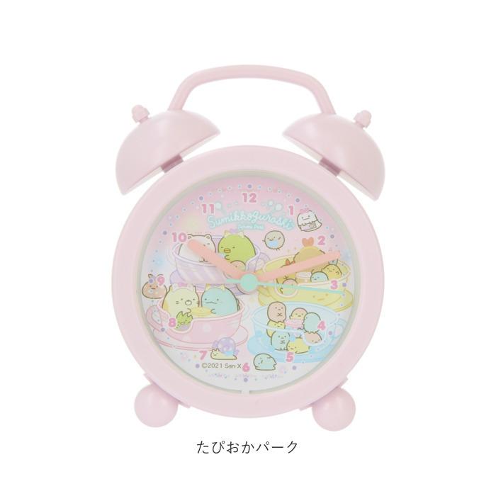 目覚まし時計 子供 通販 女の子 男の子 すみっコぐらし キャラクター アナログ 目覚まし 時計 かわいい 可愛い 小さめ コンパクト たぴおかパーク 目覚まし時計 |  | 13