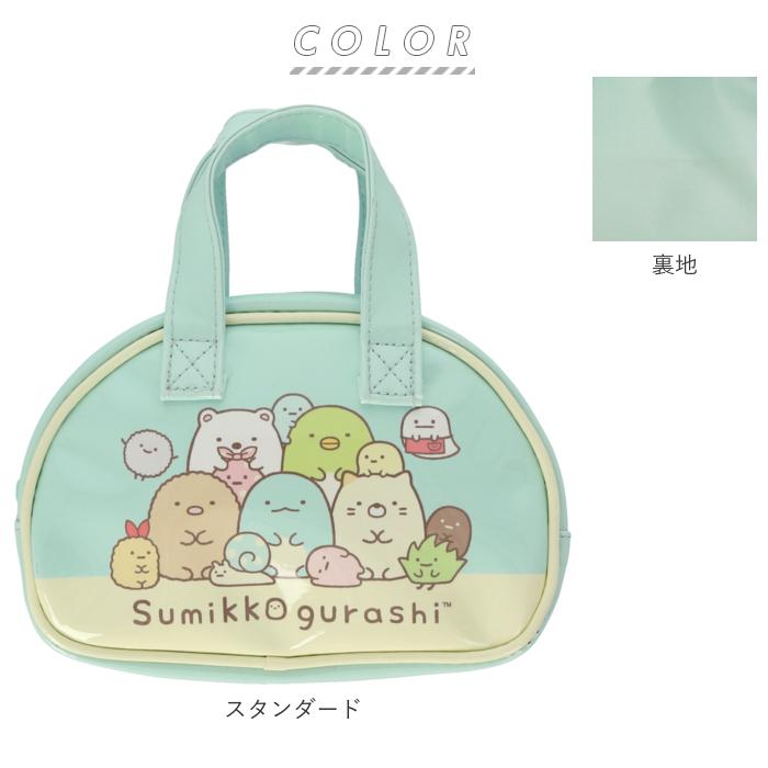 ミニボストン 通販 キャラクター ポーチ ペンケース 収納 小物入れ 小物 持ち手付き 内ポケット お菓子 おもちゃ ゲームカセット プレゼント ミニボストン | ブランド登録なし | 15