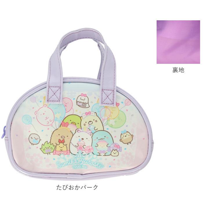 ミニボストン 通販 キャラクター ポーチ ペンケース 収納 小物入れ 小物 持ち手付き 内ポケット お菓子 おもちゃ ゲームカセット プレゼント ミニボストン | ブランド登録なし | 16