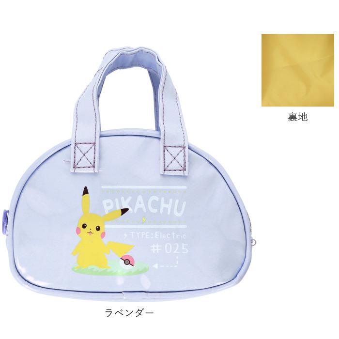 ミニボストン 通販 キャラクター ポーチ ペンケース 収納 小物入れ 小物 持ち手付き 内ポケット お菓子 おもちゃ ゲームカセット プレゼント ミニボストン | ブランド登録なし | 17