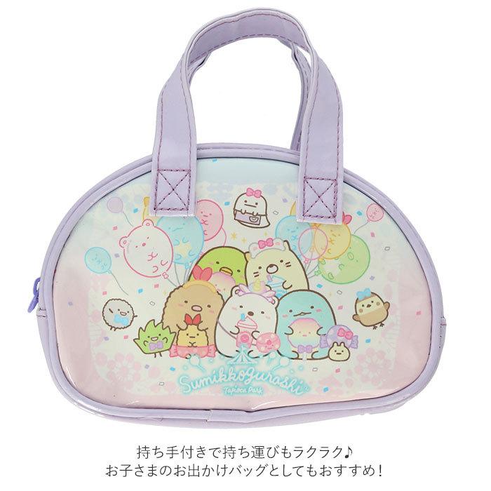 ミニボストン 通販 キャラクター ポーチ ペンケース 収納 小物入れ 小物 持ち手付き 内ポケット お菓子 おもちゃ ゲームカセット プレゼント ミニボストン | ブランド登録なし | 03