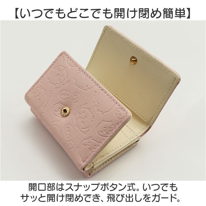 財布 ちいかわ 通販 口金財布 ミニ口金財布 三つ折り財布 サテンリボン付き がま口財布 さいふ サイフ コンパクト 小さめ 小さい 可愛い かわいい おしゃれ 財布 |  | 08