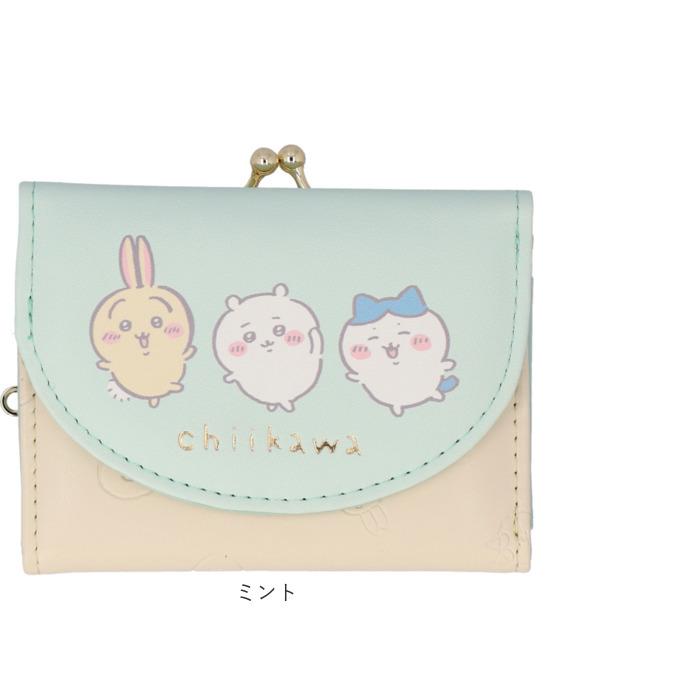 財布 ちいかわ 三つ折り 通販 三つ折り財布 がまぐち サイフ がま口財布 がまぐち財布 お財布 がま口 さいふ 折りたたみ財布 レディース 女の子 女子高生 財布 | BACKYARD FAMILY | 15