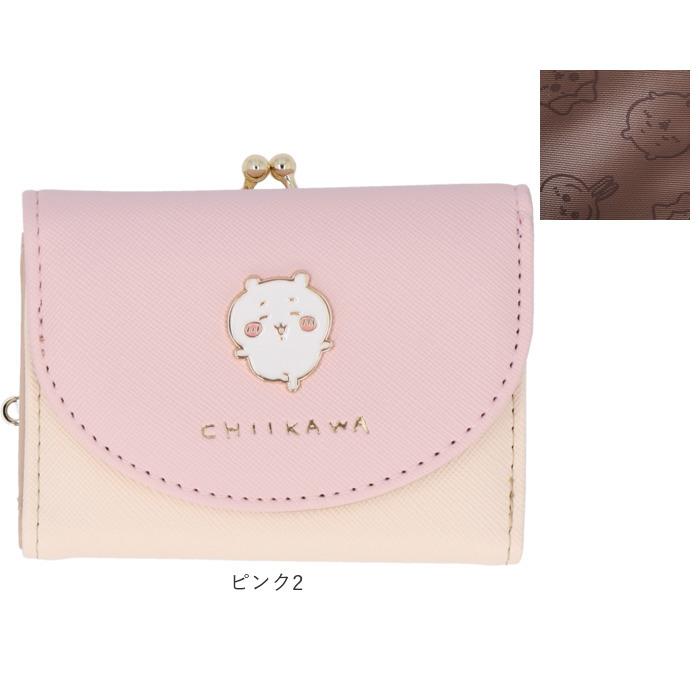 財布 ちいかわ 三つ折り 通販 三つ折り財布 がまぐち サイフ がま口財布 がまぐち財布 お財布 がま口 さいふ 折りたたみ財布 レディース 女の子 女子高生 財布 | BACKYARD FAMILY | 16
